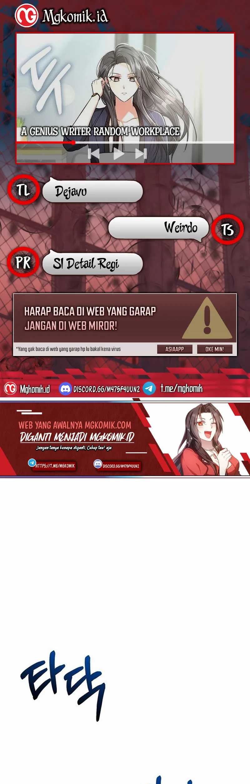 Komik A Genius Writer’s Random Workplace (Genius Artist’s Random Studio) Chapter 2 gambar 1