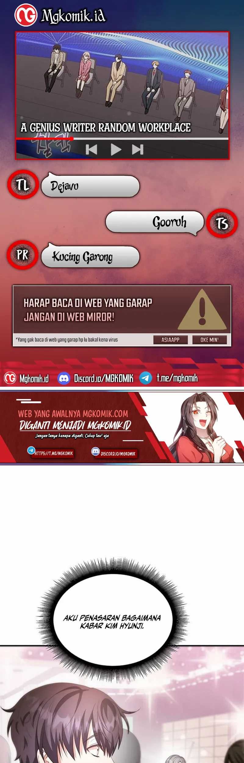 Komik A Genius Writer’s Random Workplace (Genius Artist’s Random Studio) Chapter 20 gambar 1