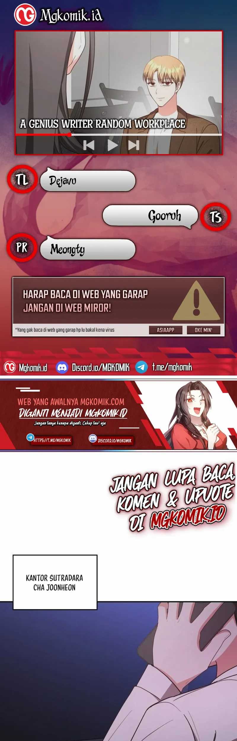 Komik A Genius Writer’s Random Workplace (Genius Artist’s Random Studio) Chapter 25 gambar 1