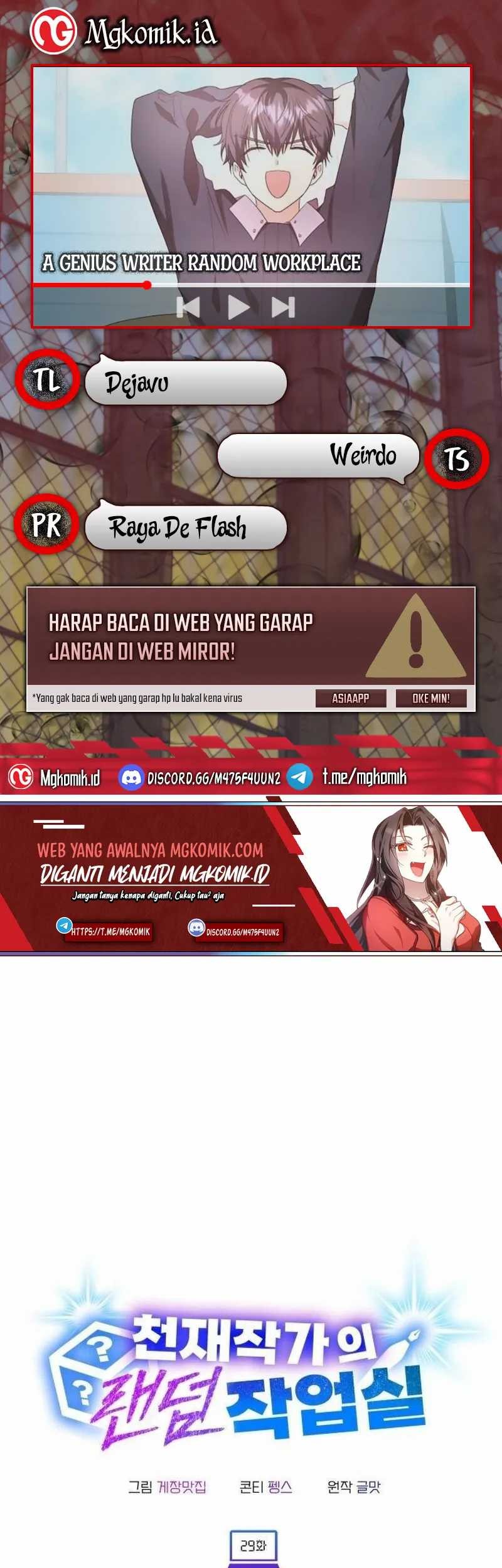 Komik A Genius Writer’s Random Workplace (Genius Artist’s Random Studio) Chapter 29 gambar 1