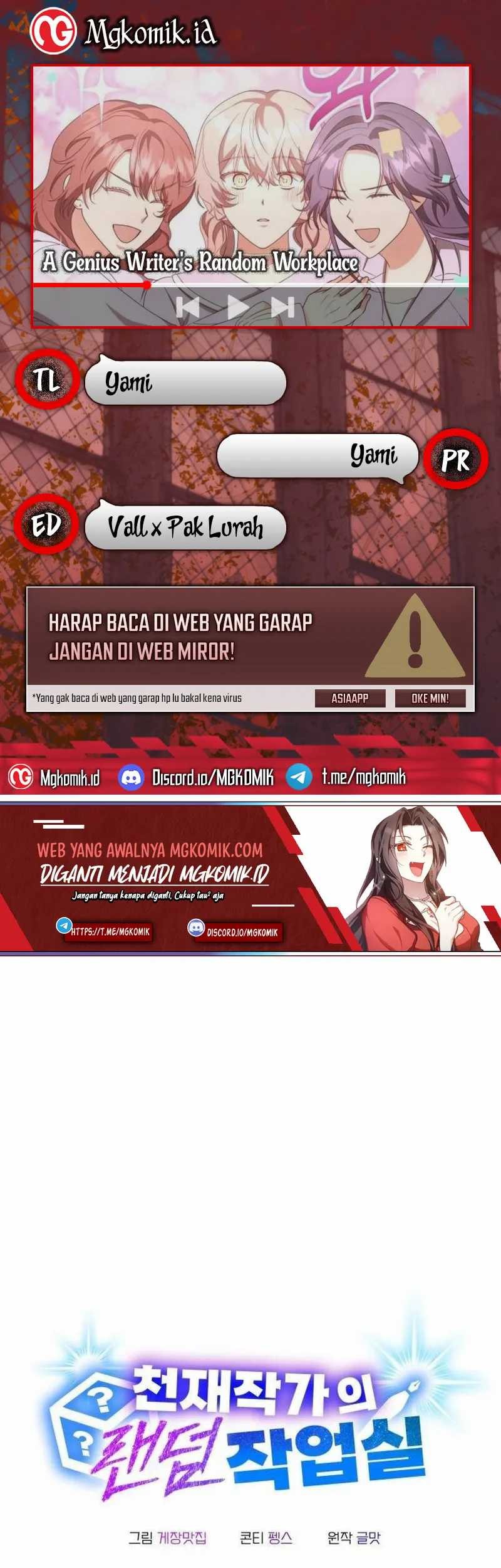 Komik A Genius Writer’s Random Workplace (Genius Artist’s Random Studio) Chapter 33 gambar 1