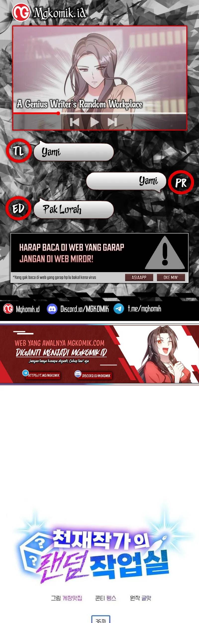 Komik A Genius Writer’s Random Workplace (Genius Artist’s Random Studio) Chapter 36 gambar 1