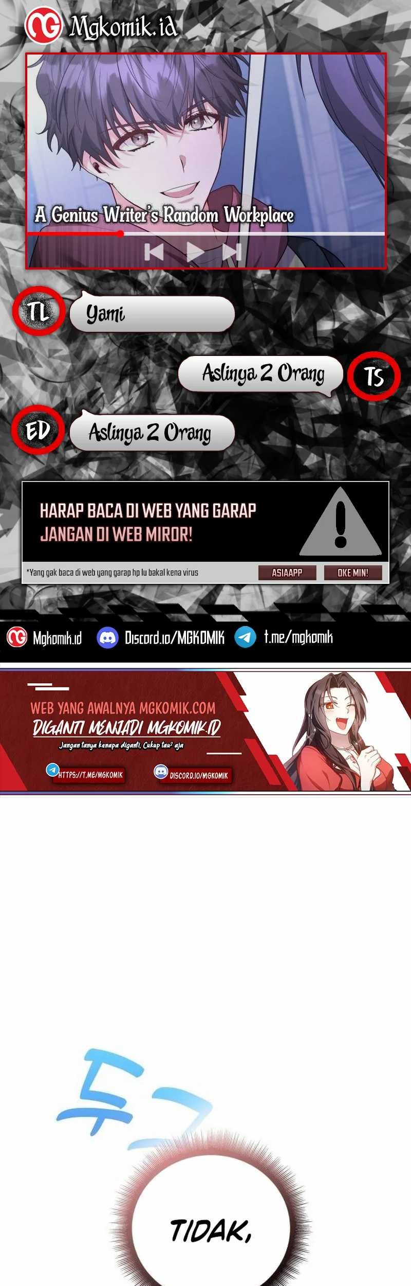 Komik A Genius Writer’s Random Workplace (Genius Artist’s Random Studio) Chapter 44 gambar 1