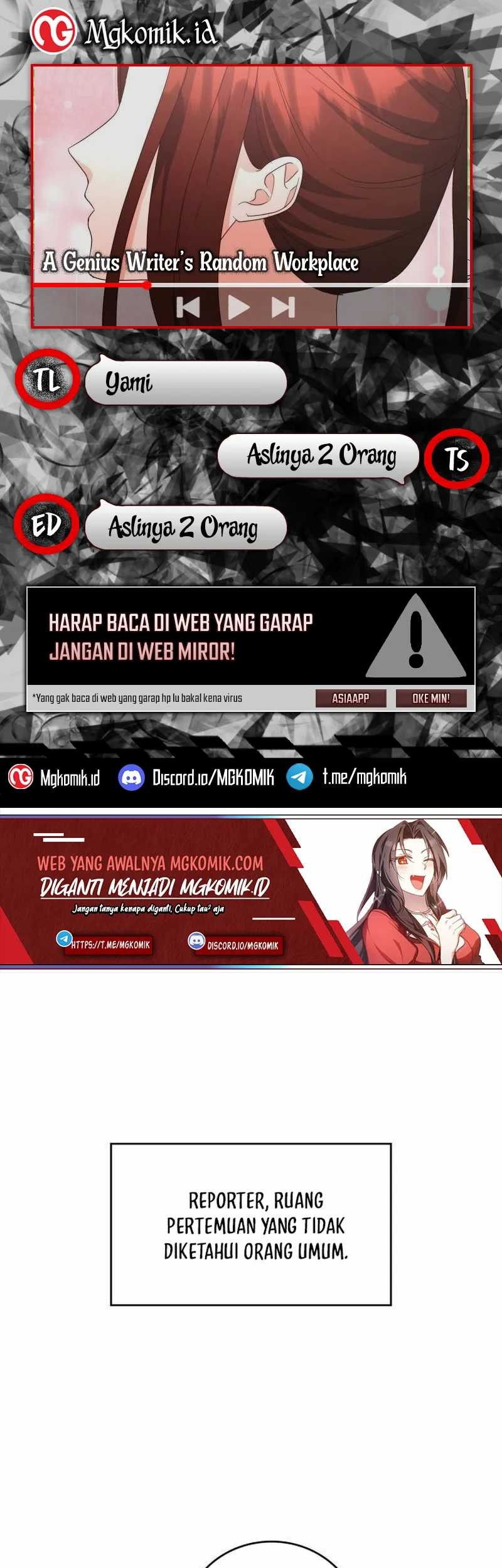 Komik A Genius Writer’s Random Workplace (Genius Artist’s Random Studio) Chapter 45 gambar 1