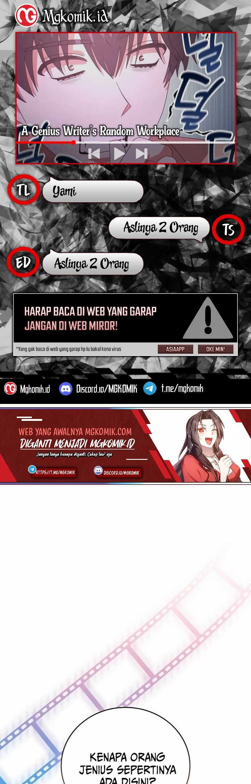 Komik A Genius Writer’s Random Workplace (Genius Artist’s Random Studio) Chapter 46 gambar 1