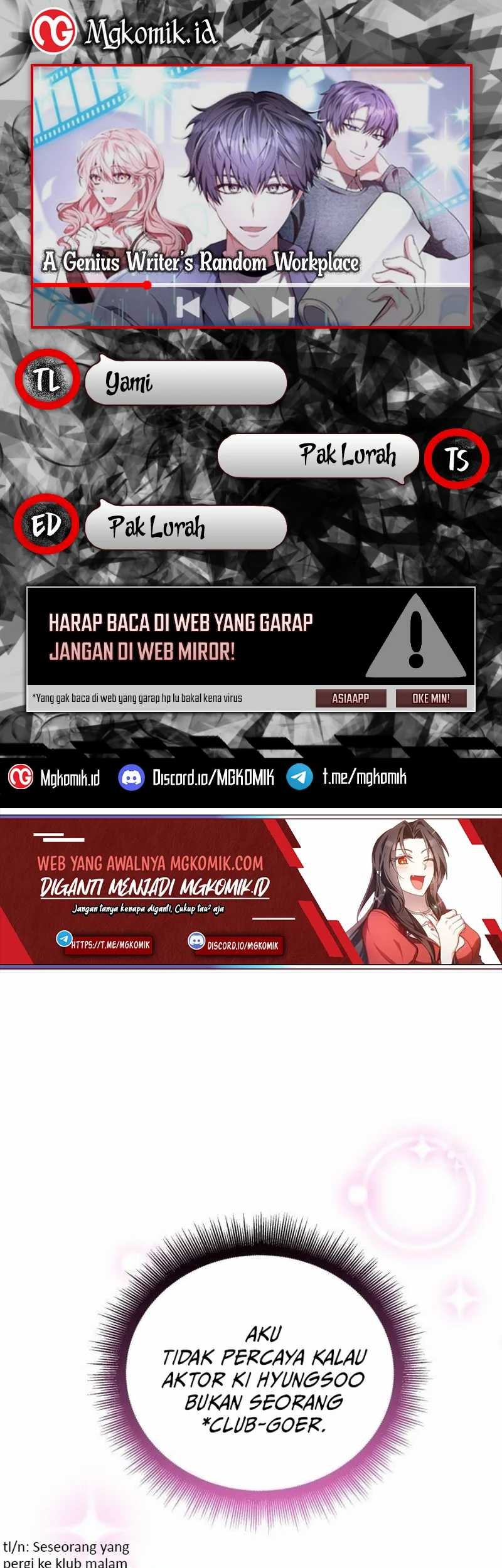 Komik A Genius Writer’s Random Workplace (Genius Artist’s Random Studio) Chapter 49 gambar 1