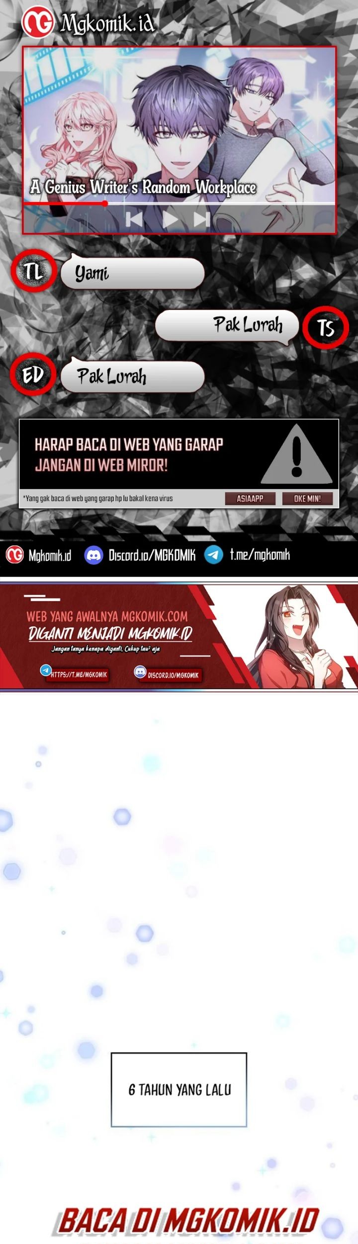 Komik A Genius Writer’s Random Workplace (Genius Artist’s Random Studio) Chapter 50 gambar 1