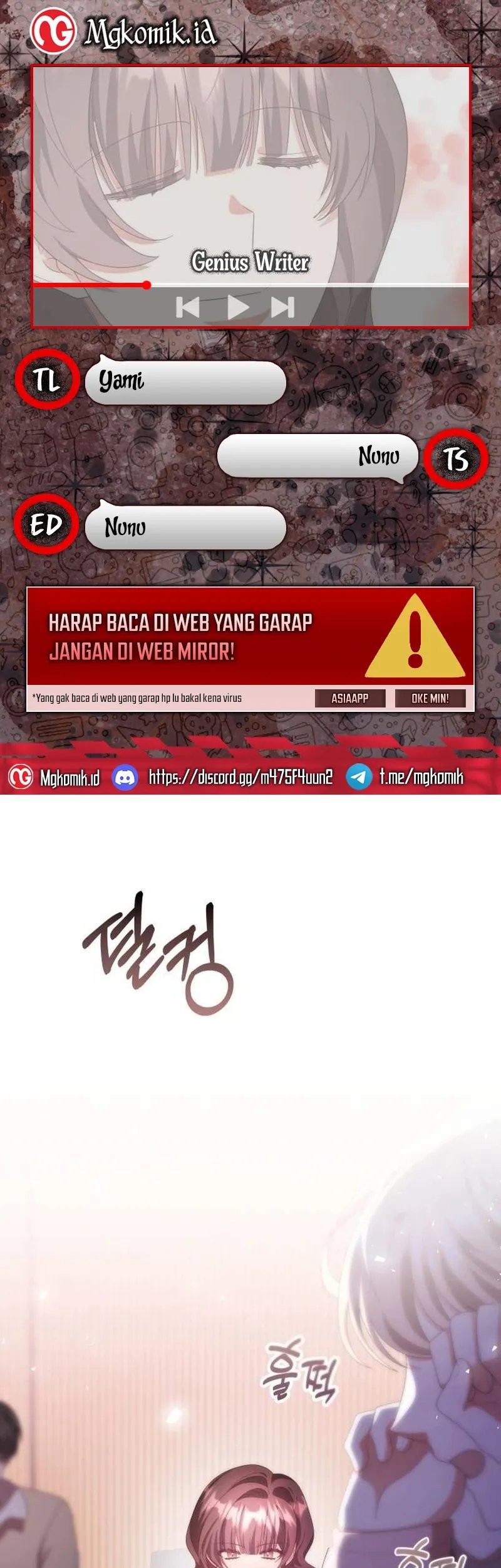Komik A Genius Writer’s Random Workplace (Genius Artist’s Random Studio) Chapter 55 gambar 1