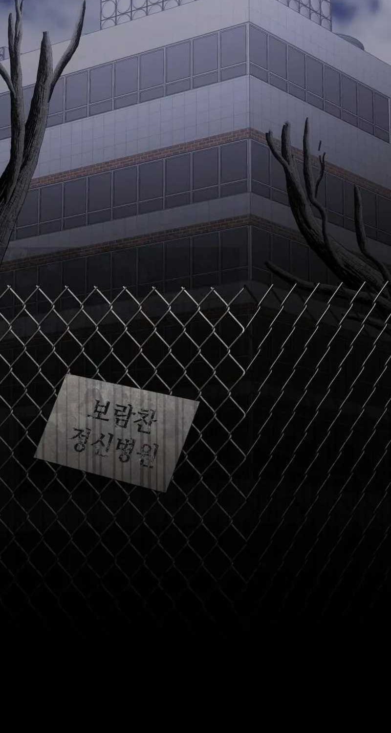 Manhwa A Genius Writer’s Random Workplace (Genius Artist’s Random Studio) Chapter 59 gambar 2