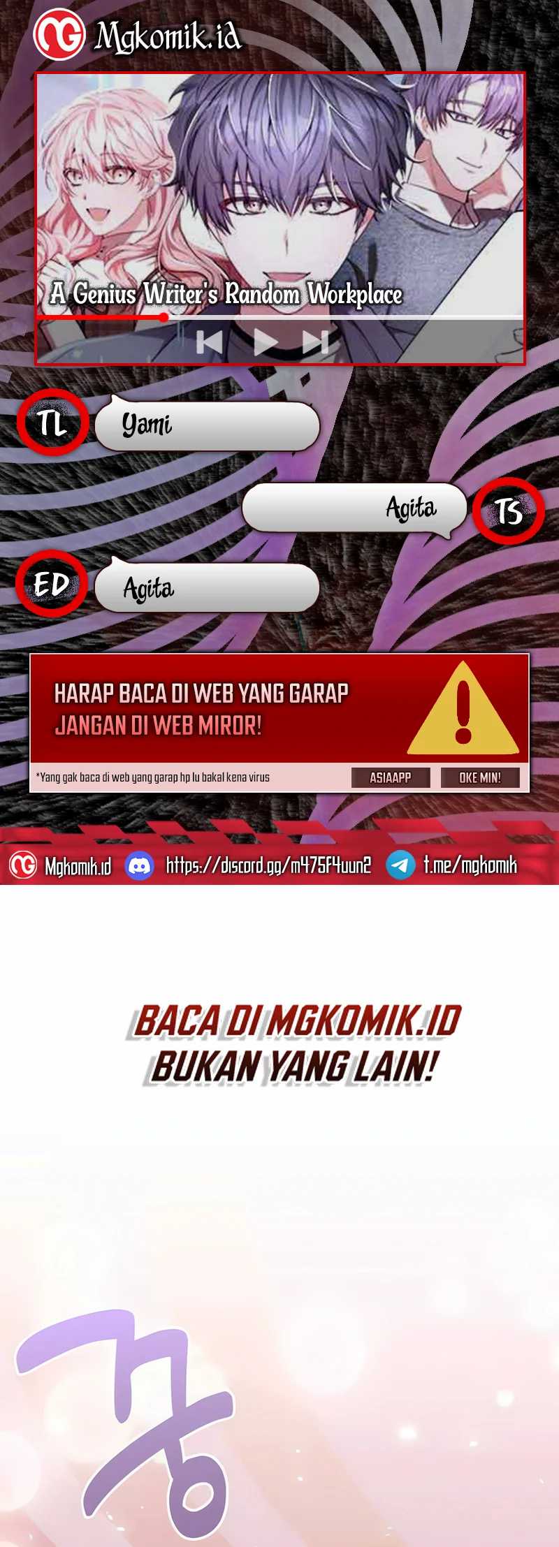 Komik A Genius Writer’s Random Workplace (Genius Artist’s Random Studio) Chapter 67 gambar 1