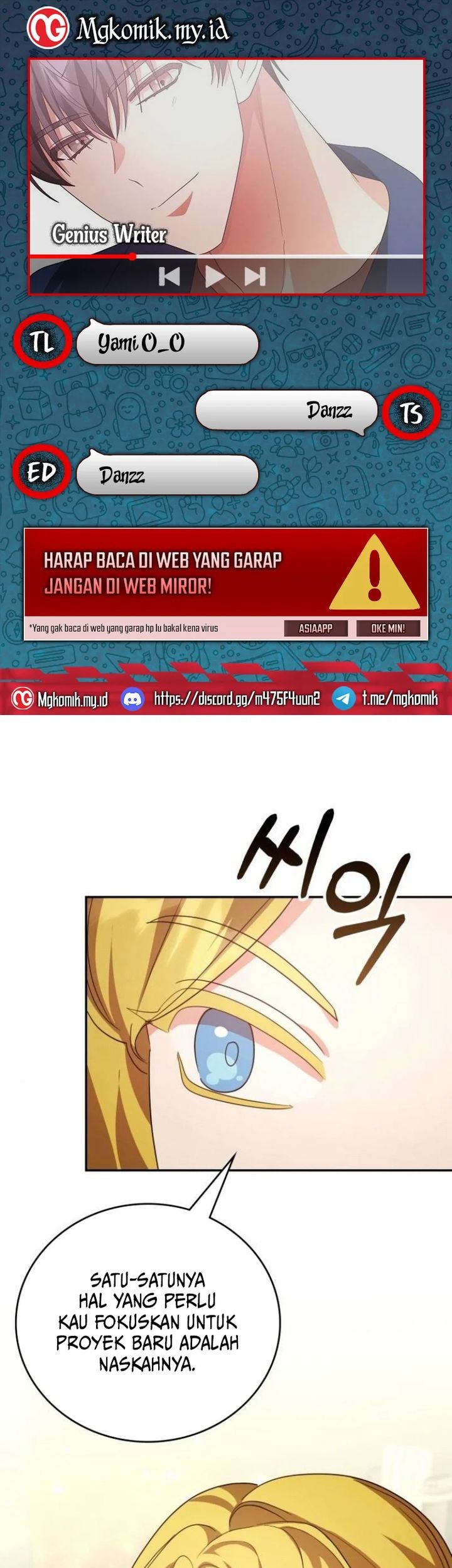 Komik A Genius Writer’s Random Workplace (Genius Artist’s Random Studio) Chapter 72 gambar 1