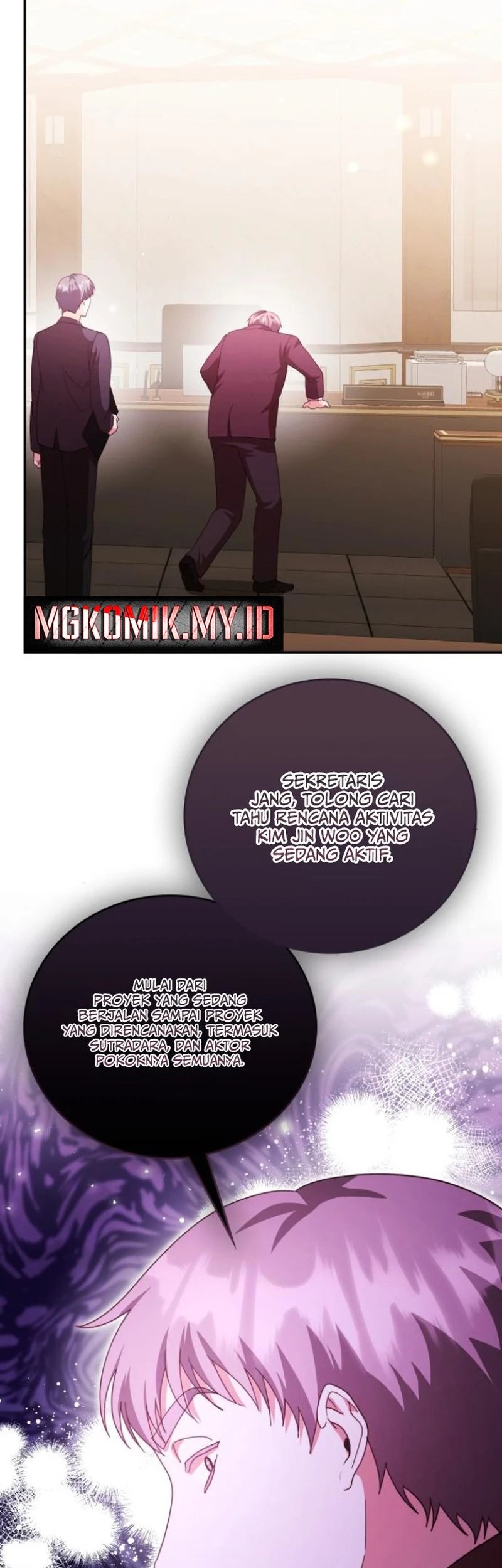 Manhwa A Genius Writer’s Random Workplace (Genius Artist’s Random Studio) Chapter 77 gambar 2