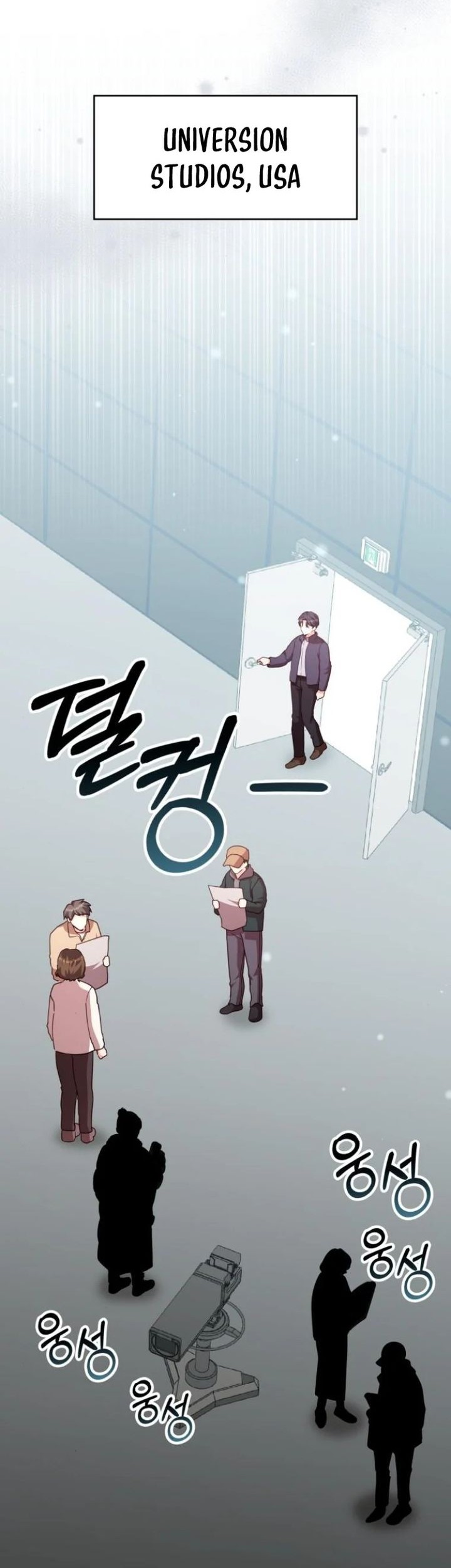 Manhwa A Genius Writer’s Random Workplace (Genius Artist’s Random Studio) Chapter 82 gambar 2