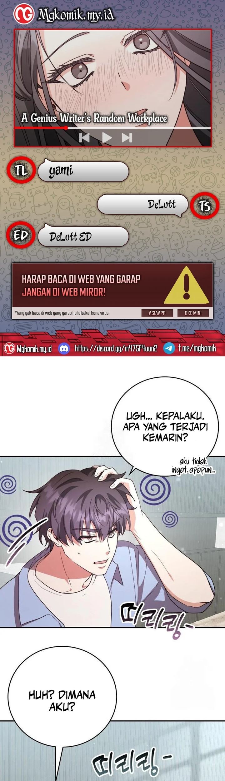 Komik A Genius Writer’s Random Workplace (Genius Artist’s Random Studio) Chapter 86 gambar 1