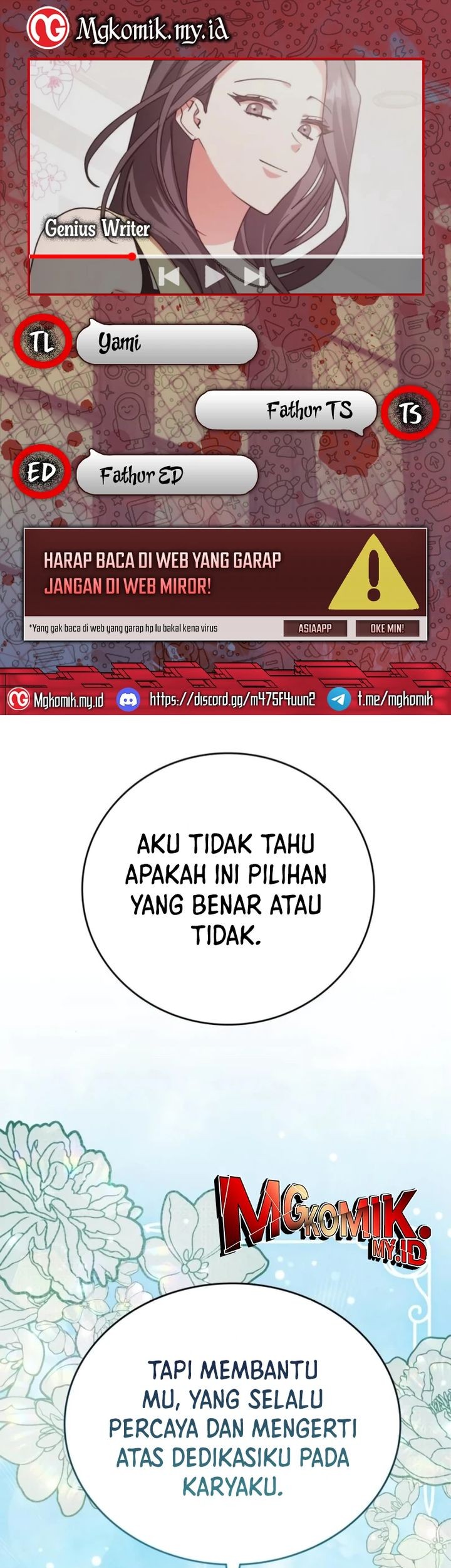 Komik A Genius Writer’s Random Workplace (Genius Artist’s Random Studio) Chapter 87 gambar 1