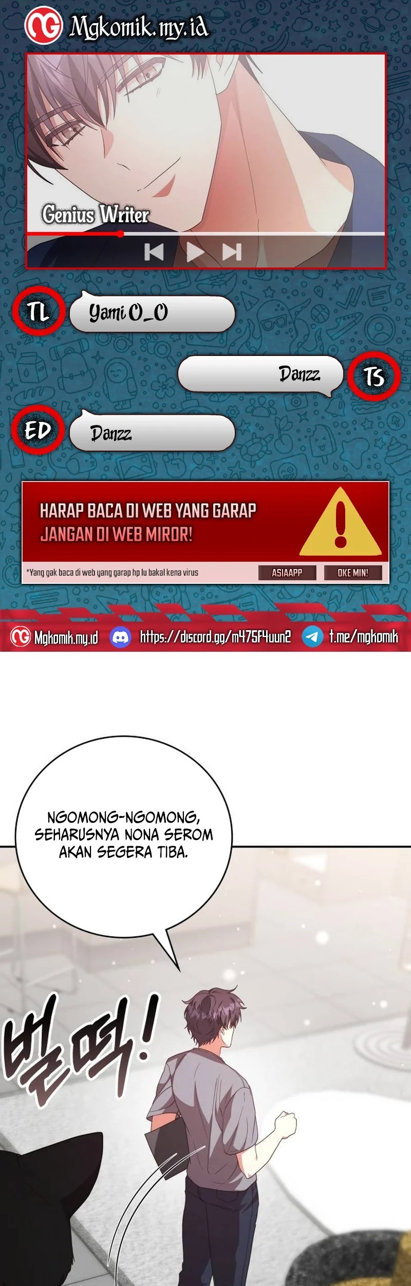Komik A Genius Writer’s Random Workplace (Genius Artist’s Random Studio) Chapter 91 gambar 1