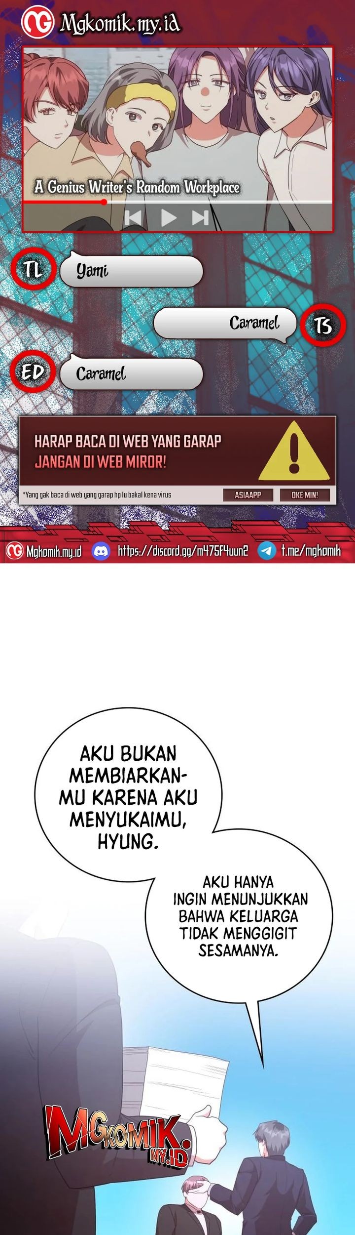 Komik A Genius Writer’s Random Workplace (Genius Artist’s Random Studio) Chapter 96 gambar 1