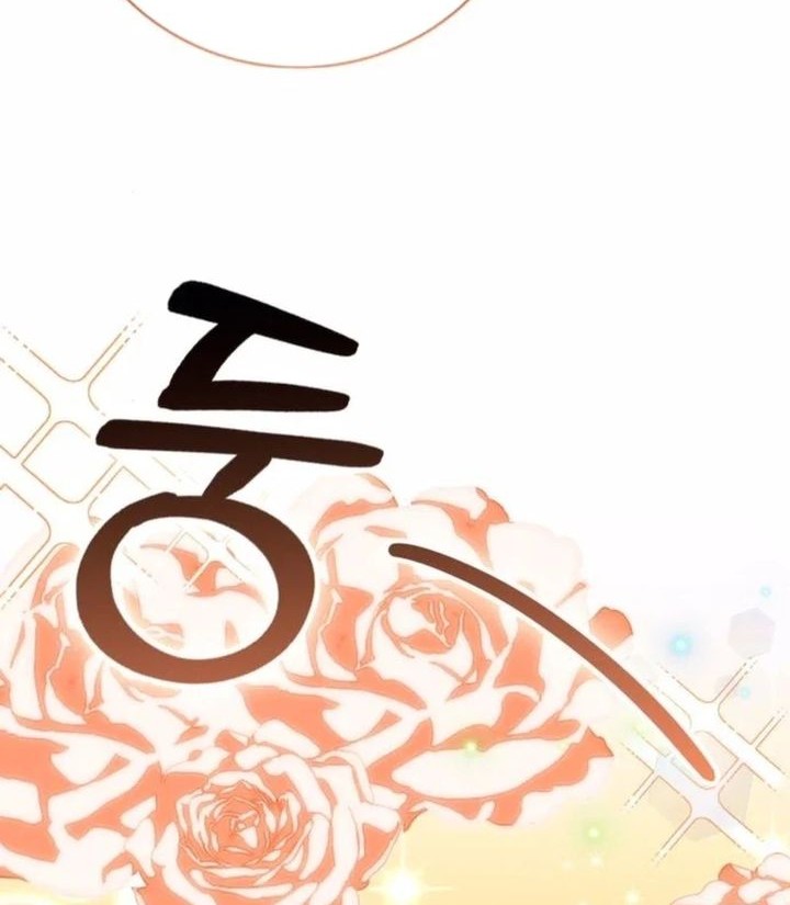 Manhwa A Genius Writer’s Random Workplace (Genius Artist’s Random Studio) Chapter 97 gambar 2