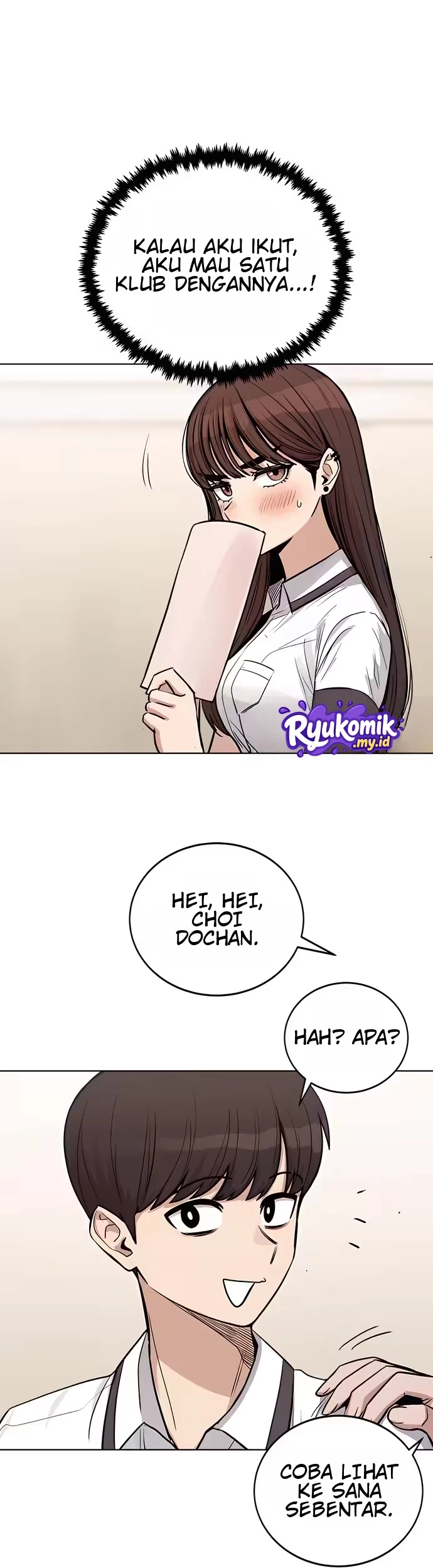 A Girl Who's Bad at Expressing Herself Chapter 2 - Halaman 12