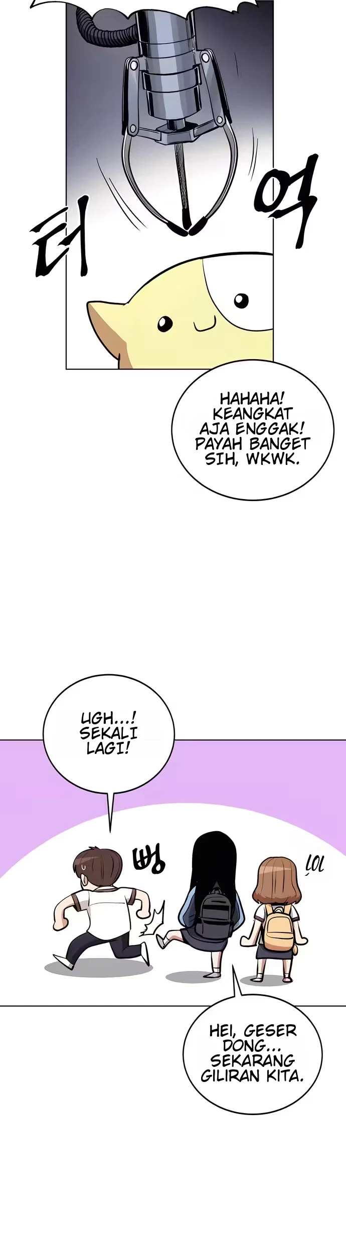 A Girl Who's Bad at Expressing Herself Chapter 3 - Halaman 28