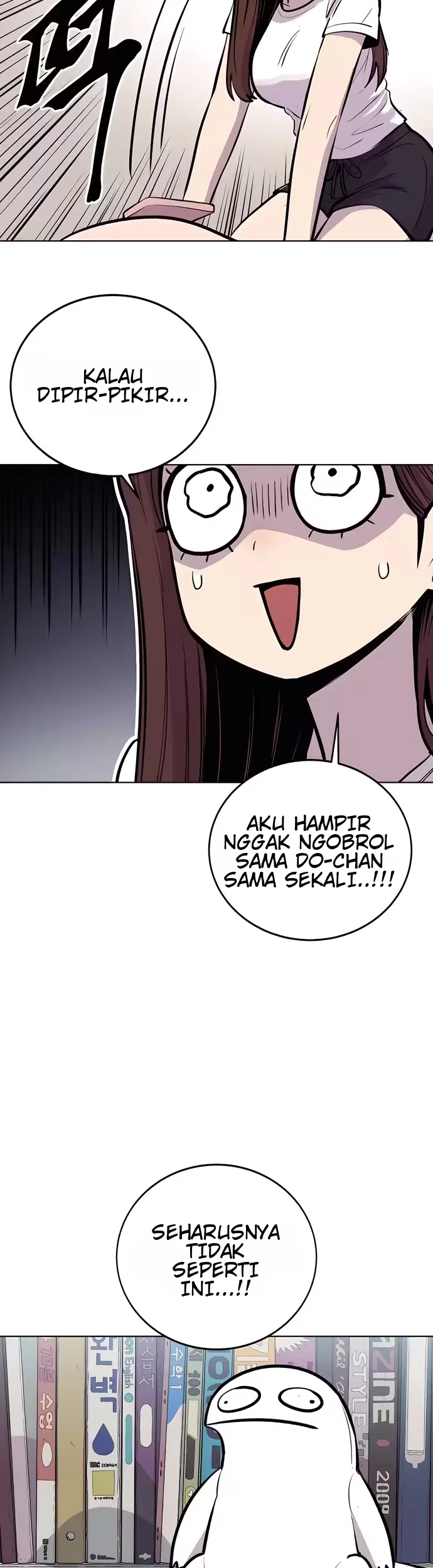 A Girl Who's Bad at Expressing Herself Chapter 3 - Halaman 47