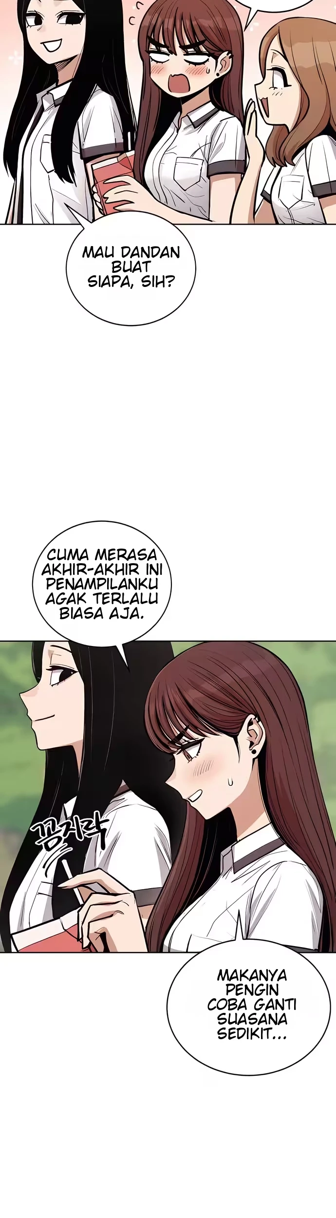 A Girl Who's Bad at Expressing Herself Chapter 4 - Halaman 28