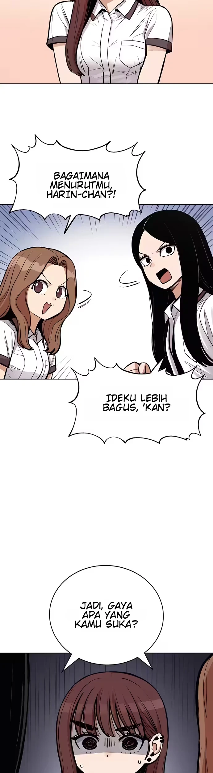 A Girl Who's Bad at Expressing Herself Chapter 4 - Halaman 33