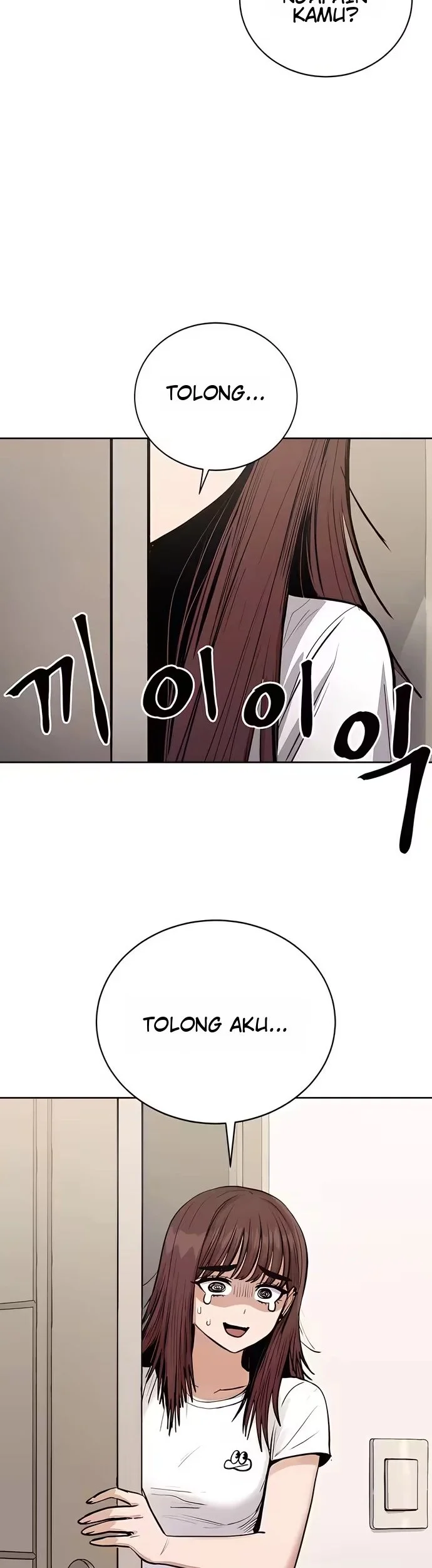 A Girl Who's Bad at Expressing Herself Chapter 4 - Halaman 45