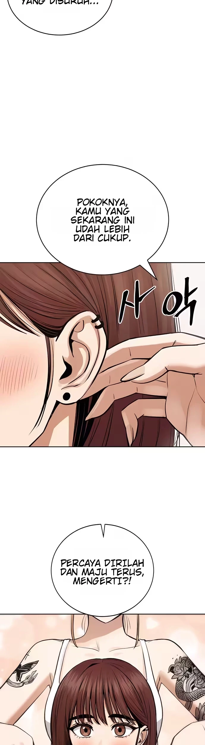 A Girl Who's Bad at Expressing Herself Chapter 5 - Halaman 12