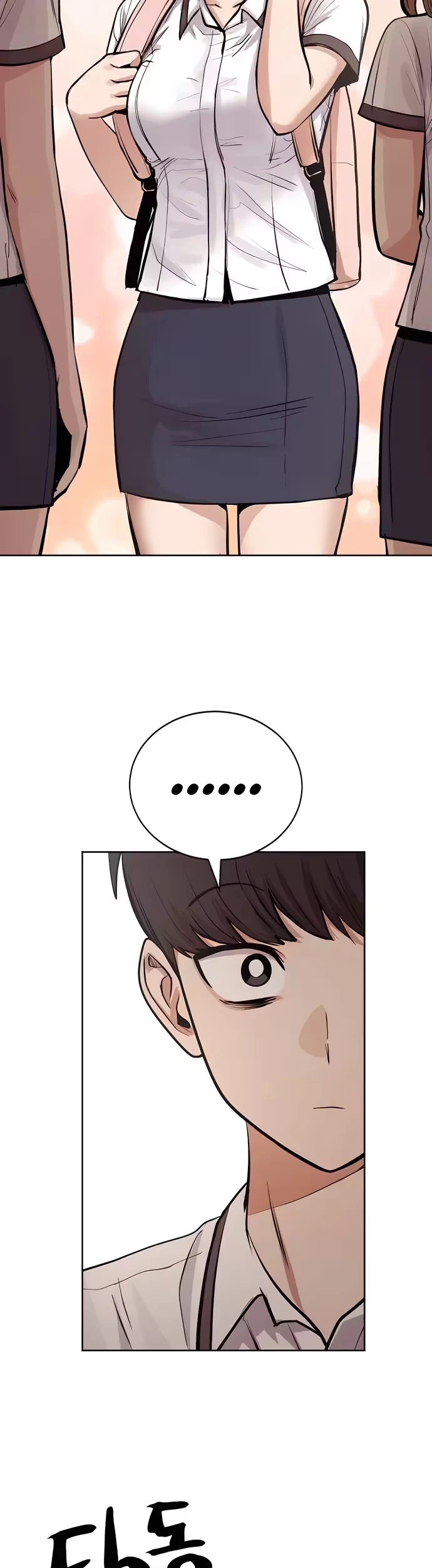 A Girl Who's Bad at Expressing Herself Chapter 5 - Halaman 22