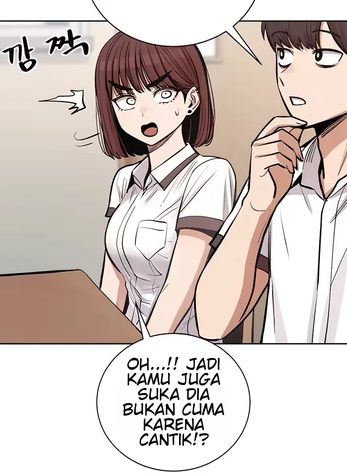A Girl Who's Bad at Expressing Herself Chapter 5 - Halaman 31