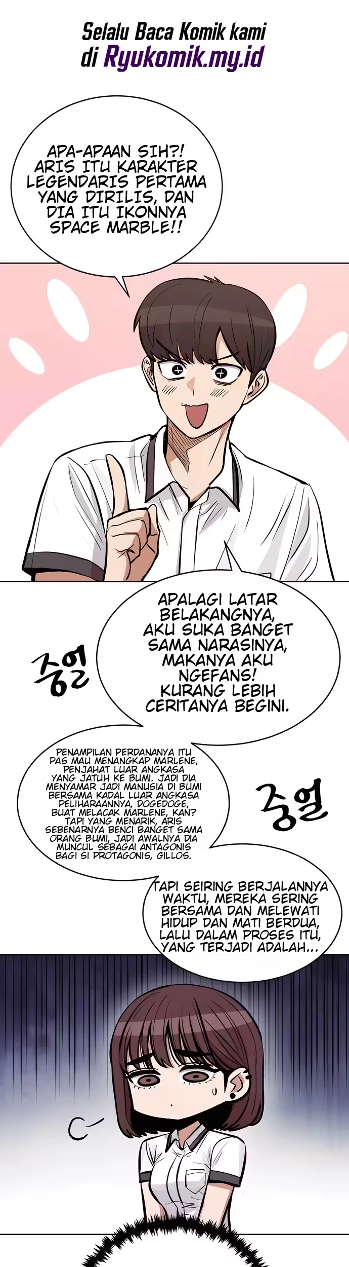 A Girl Who's Bad at Expressing Herself Chapter 5 - Halaman 32