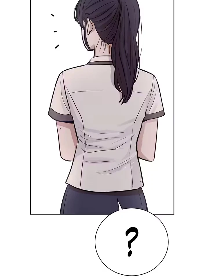 A Girl Who's Bad at Expressing Herself Chapter 5 - Halaman 43