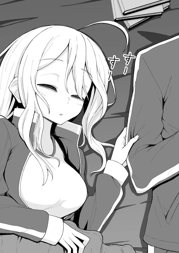 A Girl Whose Dark Circles in Her Eyes Disappear as the Story Progresses Chapter 5 - Halaman 3