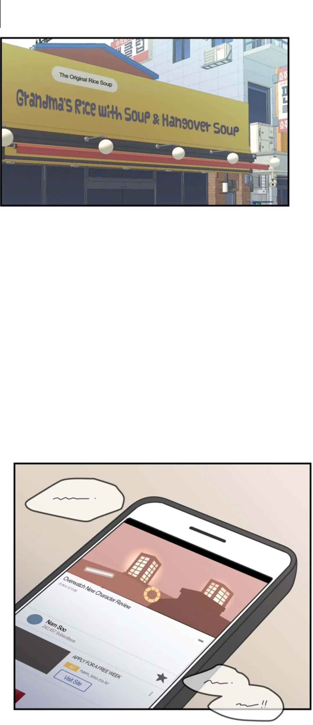 Manhwa A Guide to Proper Dating Chapter 38 gambar 2