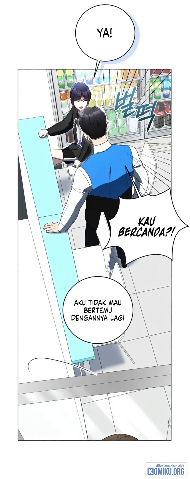 A Guide to the Right Life for Rankers Chapter 53 Gambar 5