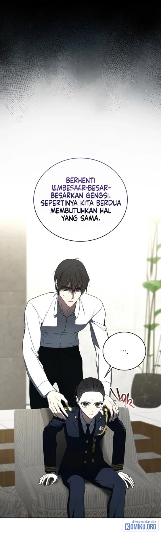 Komik A Guide to the Right Life for Rankers Chapter 83 gambar 1