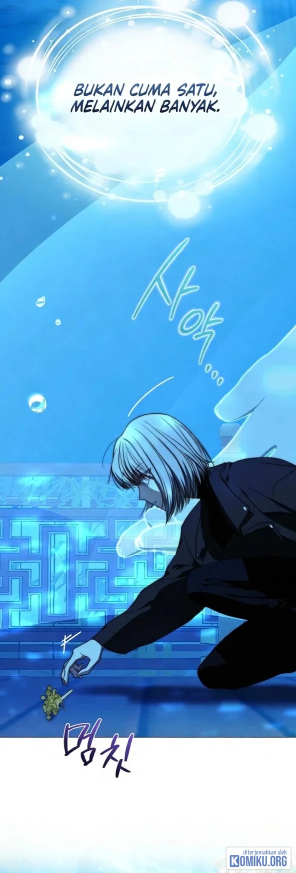 A Guide to the Right Life for Rankers Chapter 86 Gambar 6