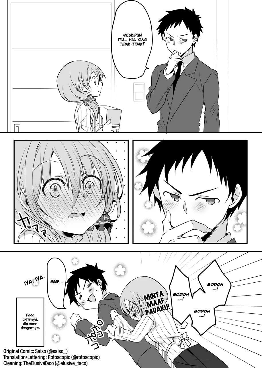 A Happy Couple Chapter 1 - Halaman 5