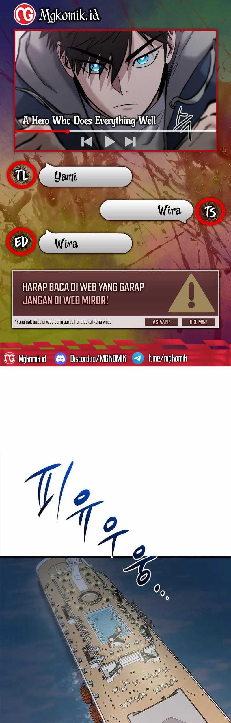 Komik A Hero Who Does Everything Well Chapter 50 gambar 1