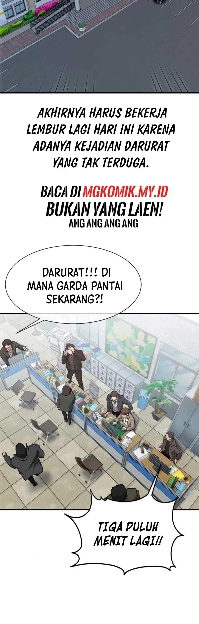 Manhwa A Hero Who Does Everything Well Chapter 51 gambar 2
