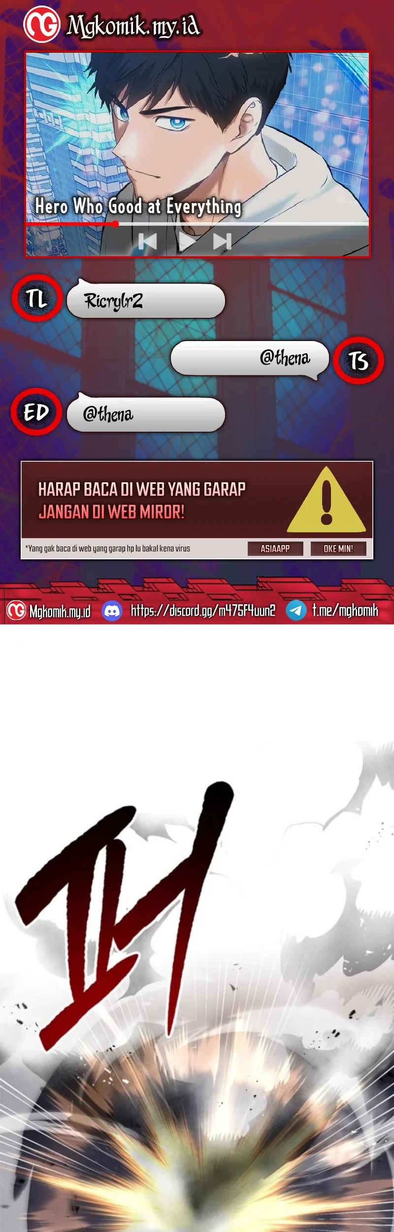 Komik A Hero Who Does Everything Well Chapter 59 gambar 1