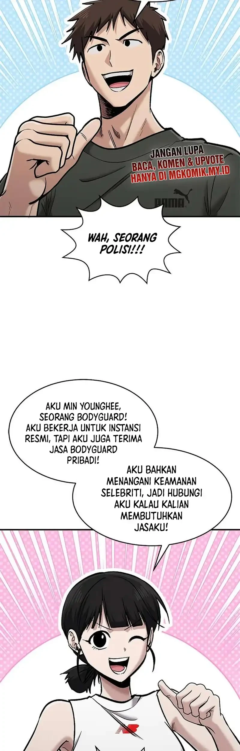 A Hero Who Does Everything Well Chapter 70 Gambar 3
