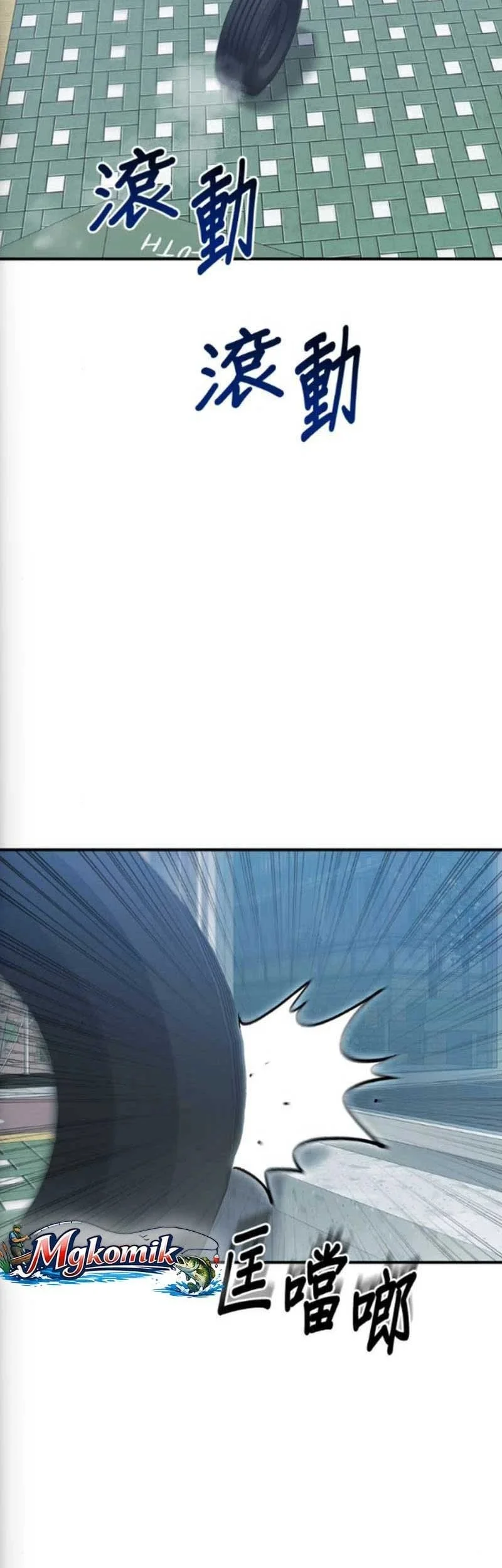 A Hero Who Does Everything Well Chapter 73 Gambar 3