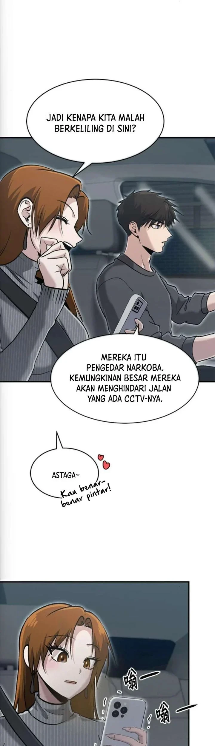 A Hero Who Does Everything Well Chapter 77 Gambar 3