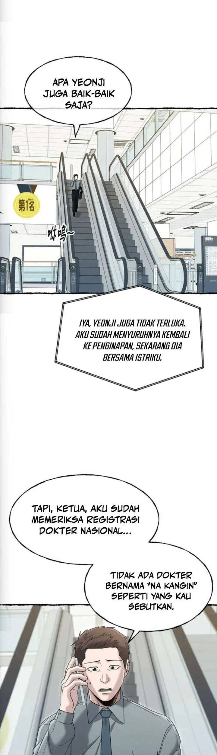 A Hero Who Does Everything Well Chapter 78 Gambar 3