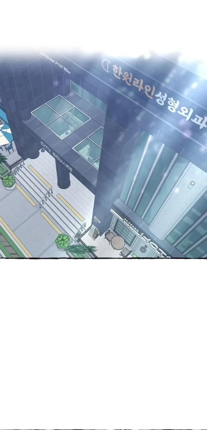 Manhwa A Hero Who Does Everything Well Chapter 81 gambar 2