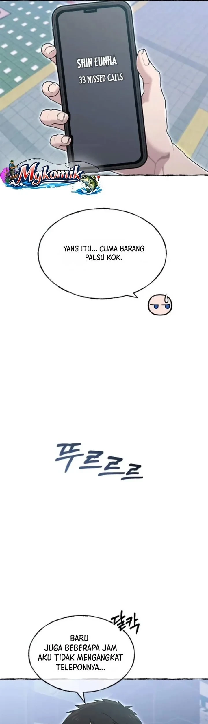 A Hero Who Does Everything Well Chapter 81 Gambar 3