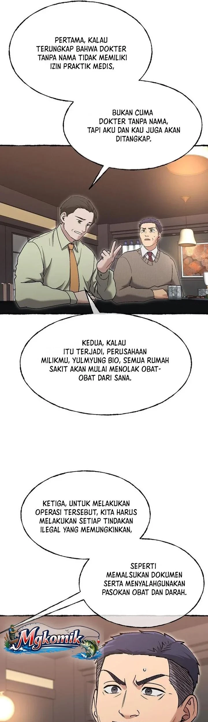 A Hero Who Does Everything Well Chapter 85 Gambar 3
