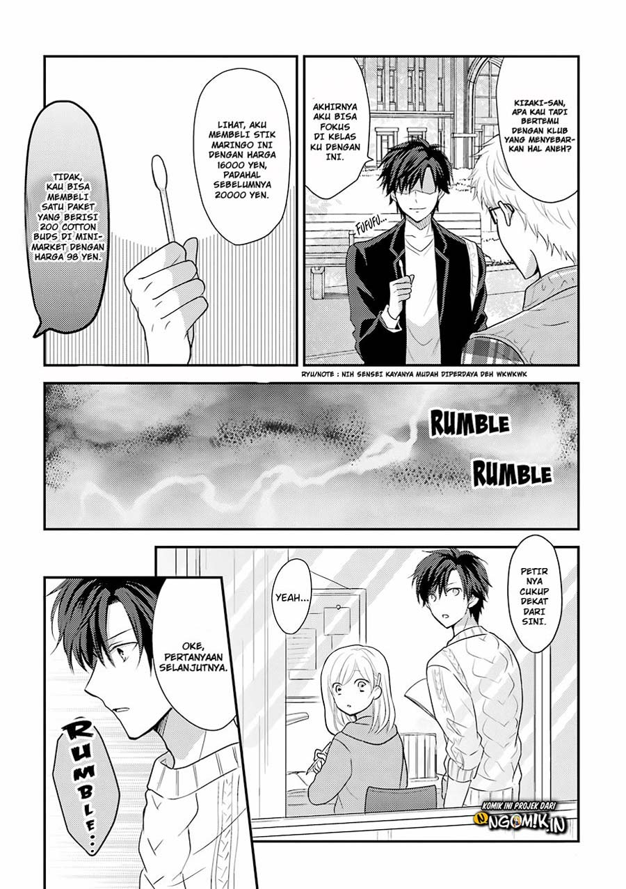 A High School Girl and a Private Teacher Chapter 9.1 - Halaman 3